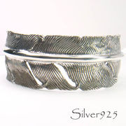 バングル / 3-3050-2  ◆ Silver925 シルバー バングル フェザー（L）