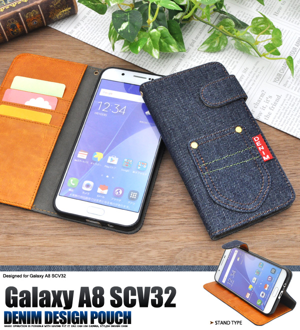 ＜ギャラクシー・SCV32用＞ＮＥＷデニム！Galaxy A8 SCV32用デニムデザインスタンド