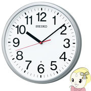セイコー SEIKO 掛け時計 電波 アナログ 銀色 シルバー メタリック ステップセコンド  KX230S