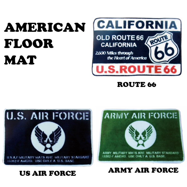 ☆アメリカンフロアーマット 【US AIR FORCE / ARMY AIR FORCE / ROUTE ６６ 】