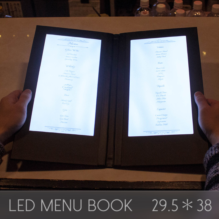光るメニューブック LED メニューブック 29.5×38cm 二面LED メニュー