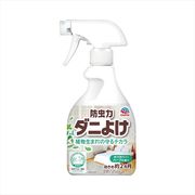 ピレパラアース防虫力ダニよけスプレー３００ＭＬ