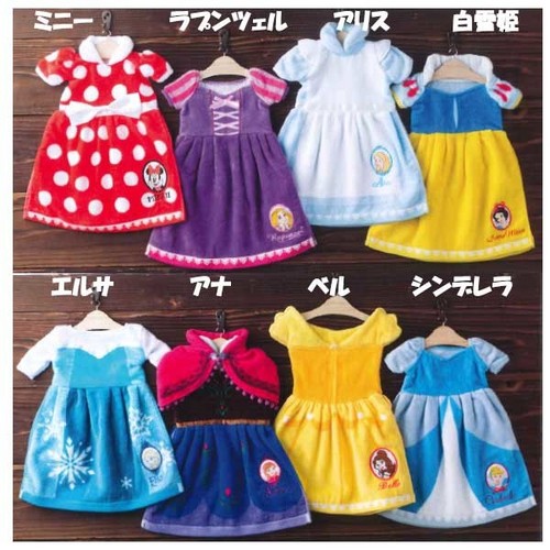新柄含め入荷!!ディズニー プリンセス ドレスタオル ハンガー付き!吊り下げタオル