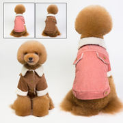 犬猫の服 可愛い 防寒 コート 人気 ファッション  小中型犬服 犬猫洋服 ペット用品 ドッグウェア