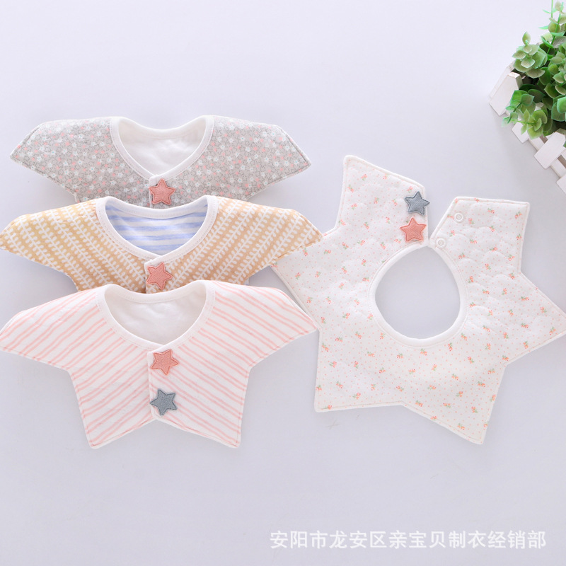 キッズ 子供 ベビー よだれかけ スタイ ベビー用品 綿 コットン