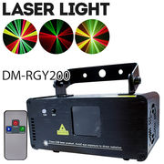 ステージライト LS-RGY200 レーザー ビーム RGY レッド & グリーン & イエロー
