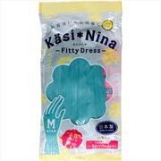 カシニーナ フィッティドレス ミントグリーン M