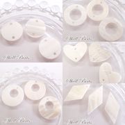 シェルパーツ　全5種　10個売りパーツ｜アクセサリーパーツ ハンドメイド