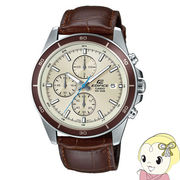 【逆輸入品】 CASIO カシオ 腕時計 EDIFICE エディフィス クロノグラフ EFR-526L-7B