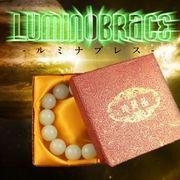 luminobrace(ルミナブレス)