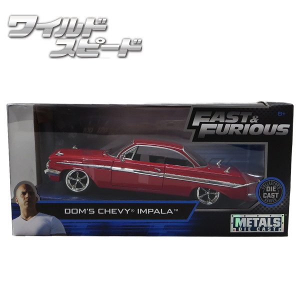 Jada toys製ボンダッチガレージ☆1964インパラワゴン1 24 Jada toys製