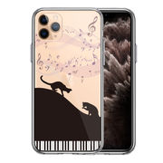 iPhone11pro  側面ソフト 背面ハード ハイブリッド クリア ケース ピアノ シルエット猫 ブラック