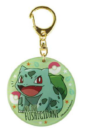 ポケットモンスター アクリルキーホルダー フシギダネ 雑貨 パルマート 株式会社 問屋 仕入れ 卸 卸売の専門 仕入れならnetsea ポケットモンスター アクリルキーホルダー フシギダネ 雑貨 パルマート 株式会社 問屋 仕入れ 卸 卸売の専門 仕入れならnetsea