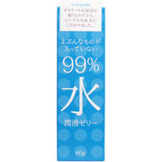 サガミ ９９％水 潤滑ゼリー ６０ｇ入
