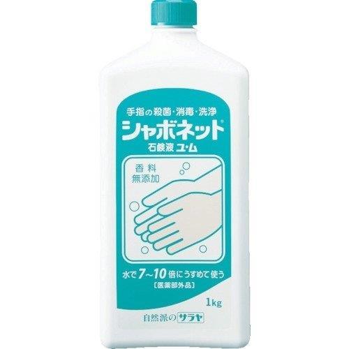 サラヤ　手洗い石けん液　シャボネット石鹸液ユ・ム　1KG