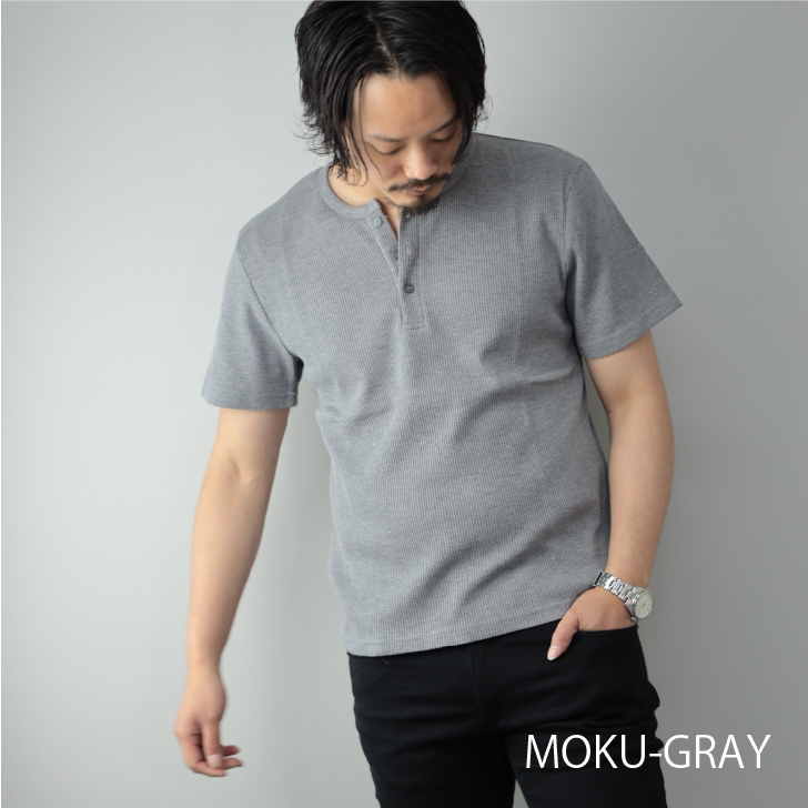 新作 Tシャツ メンズ 半袖 ヘンリーネック ワッフル サーマル 無地 半袖tシャツ カットソー 定番 佐藤正 株式会社 問屋 仕入れ 卸 卸売の専門 仕入れならnetsea