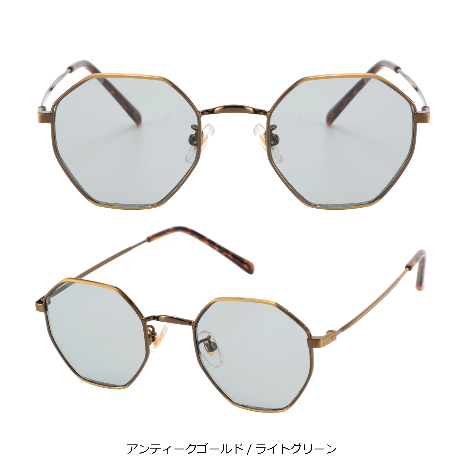 メタルフレームのメガネ ゴールド | VERSACE JP