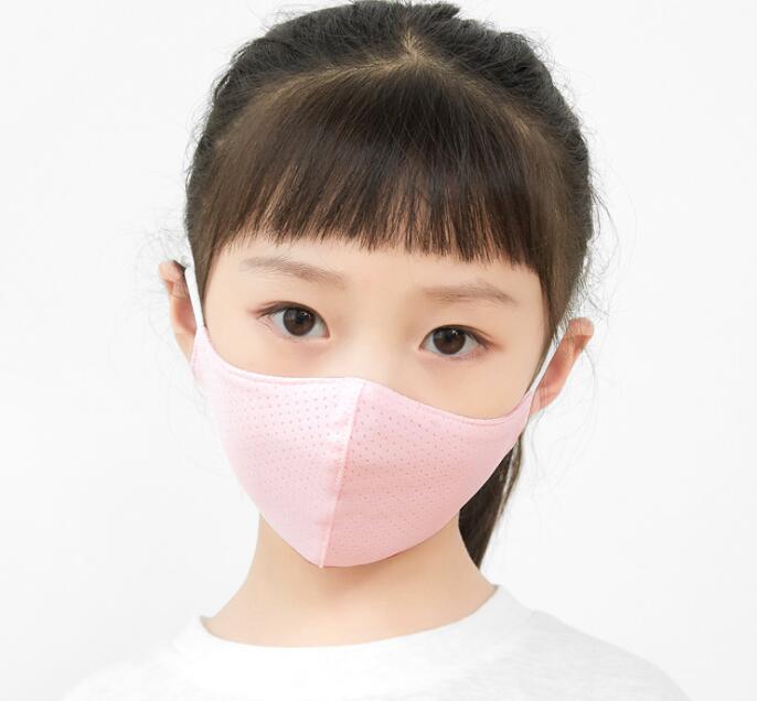 夏マスク 冷感マスク 子供用マスク 薄手 洗えるマスク ひんやり 立体マスク 花粉症対策 防塵マスク 雑貨 株式会社 大豊 問屋 仕入れ 卸 卸売の専門 仕入れならnetsea