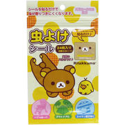 [シーズン終売] リラックマ 虫よけシール ２４枚入