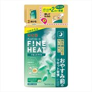 きき湯ファインヒート リセットナイト 詰替え用 500g
