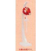 【新登場！安心の日本製！魔除け飾りの八重梅を吊るす台です】つるし台飾り(白)