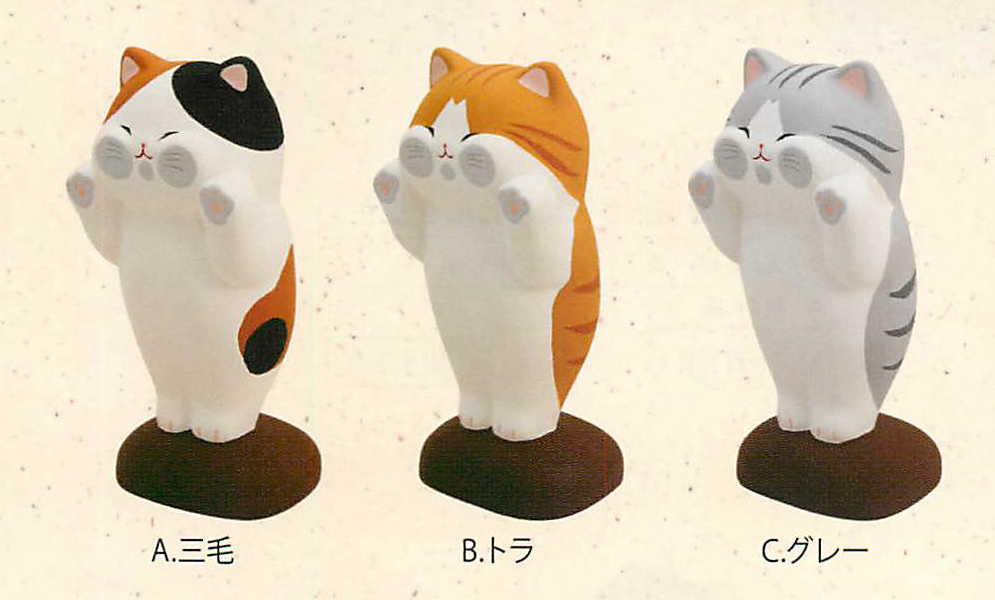 【新登場！ガラス面に飾るとほっこりかわいい！！猫雑貨です！】ぺったり猫（3種）