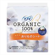 ソフィおりものシートオーガニックサボン