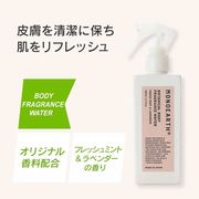【MONOEARTH】Botanical Body Fragrance Water Fresh Mint&Lavender ボディケア 保湿 エイジング