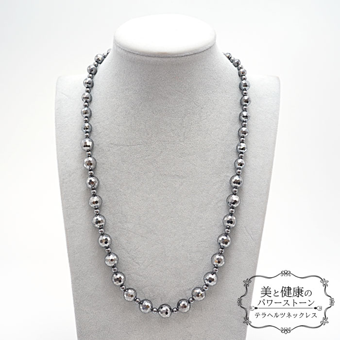 テラヘルツ ネックレス 高純度 50cm テラヘルツ鉱石 ミラーカット 約10mm 留め具 差込型 necklace 工場直営 天然石工房晄（ヒカリ）  | 卸売・ 問屋・仕入れの専門サイト【NETSEA】