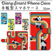 Disney Mobile on docomo DM-01K 手帳型ケース 370 スマホケース ディズニー  70s パンダ