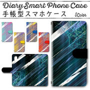 Disney Mobile on docomo DM-01K 手帳型ケース 370 スマホケース ディズニー  サイバー SF