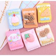 手芸DIY用 人気DIY  材料 かぎ留め  アクセサリーパーツ 貼り付けパーツ パーツ-デコパーツ 手づくり