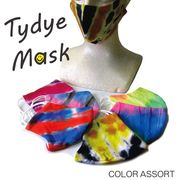 タイダイ マスク　布マスク　ファッションマスク　マスク　レインボー