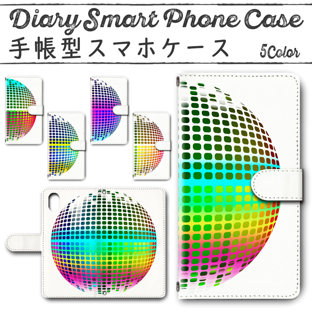iPhone15ProMax 手帳型ケース 816 スマホケース アイフォン