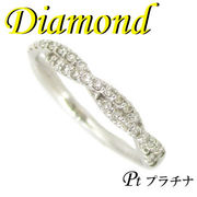 1-2112-55003 TDM  ◆  Pt900 プラチナ デザイン リング  ダイヤモンド 0.23ct　12号