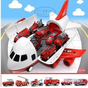 消防車 おもちゃ空機 ミニカーセット 知育玩具子供 男の子 ギフト 収納 モデル ミニカー プラモデル