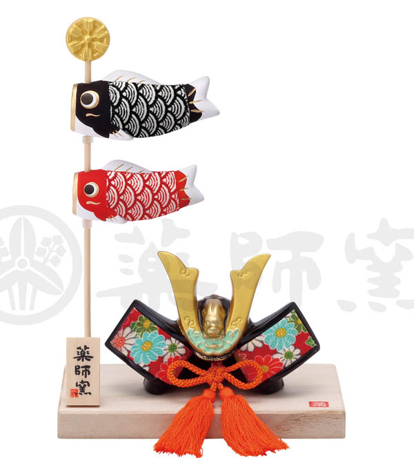 値下！即納♪◆新品！巾50cm 卓上極兜飾り 本格五月人形 ちりめん 龍虎堂製◆ 限定特価！！！巾50cm 卓上極兜飾り 本格五月人形 ちりめん 龍虎堂製