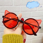 シンプルサングラスメガネレディースメンズ子供用