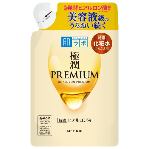 肌ラボ 極潤プレミアム ヒアルロン液 つめかえ用