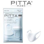 大人気★Pitta Mask Regular Whiteキッズ　ホワイト 3枚入り 抗菌 UVカット機能付き 花粉99%カット