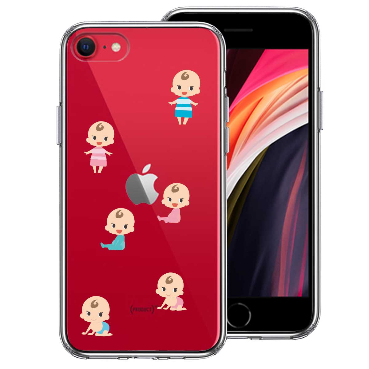 iPhoneSE(第3 第2世代) 側面ソフト 背面ハード ハイブリッド クリア ケース 赤ちゃん ベイビー 可愛い