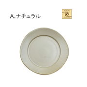 「YUKURI」SavorCafe Main dish シンプル(ナチュラル)