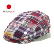 　日本製マドラスチェック柄ハンチング　ヤング帽子