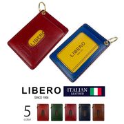 全5色　LIBERO リベロ 日本製 高級イタリアンレザー バイカラーデザイン パスケース 定期入れ