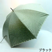 【晴雨兼用】【長傘】UVカット率&遮光率99.9％！シャンブレー生地スカラップ刺繍サクラ骨晴雨兼用傘