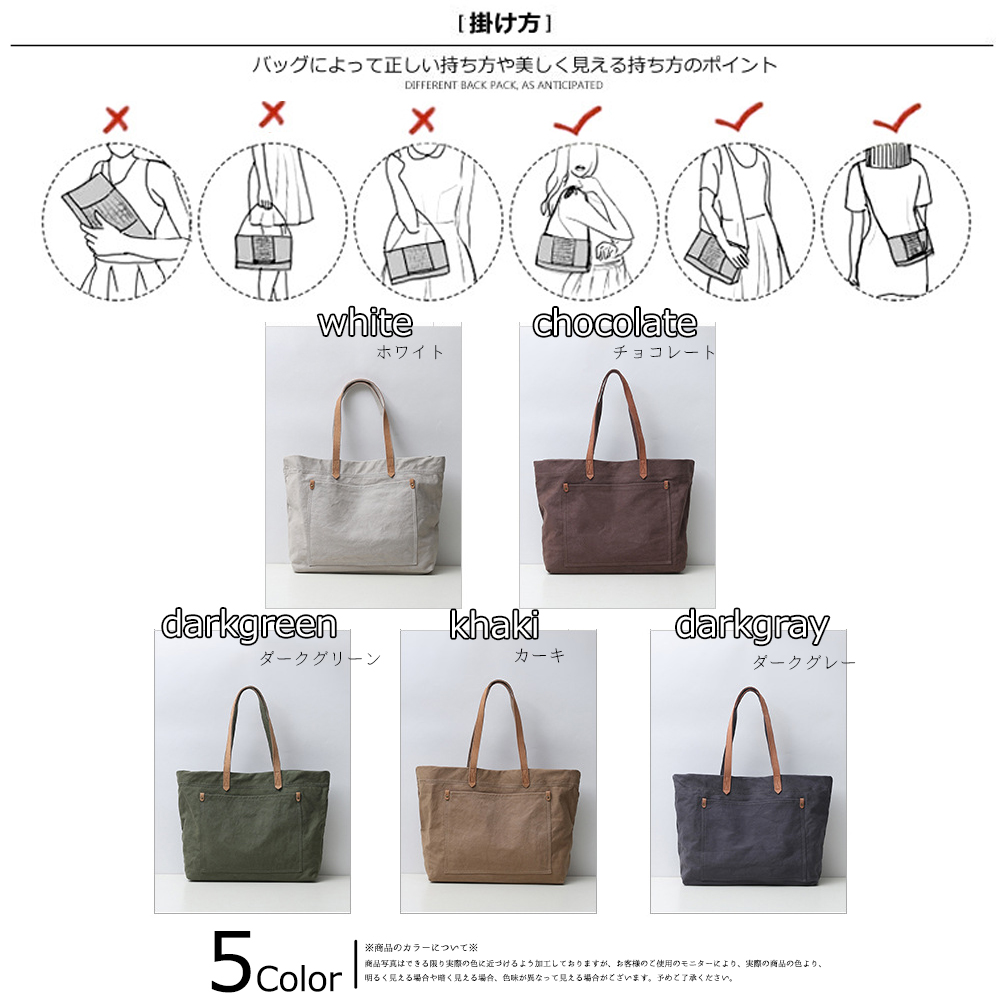 バリー　本革　レザー×帆布　キャンバス　トートバッグ キャンバス トート バッグ 帆布 2WAY 大容量 本革 レザー ギフト