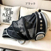 猫のかばん  ペットのリュックサック  外出時の携帯  ペットバッグ  外出猫用品  通気性ショルダーバッグ