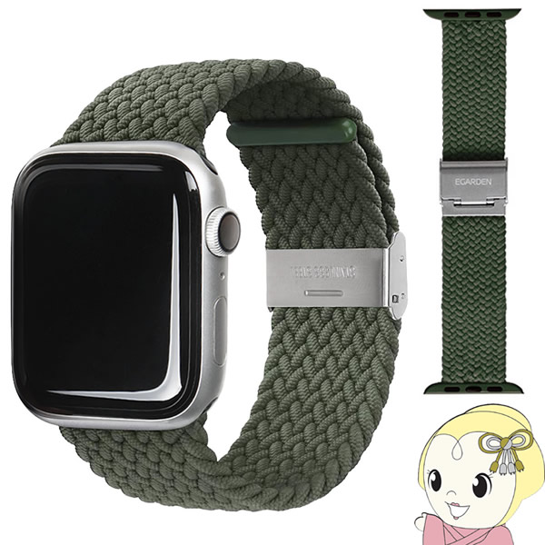 Apple Watch 44/42mm 用 LOOP BAND グリーン EGD20652AW