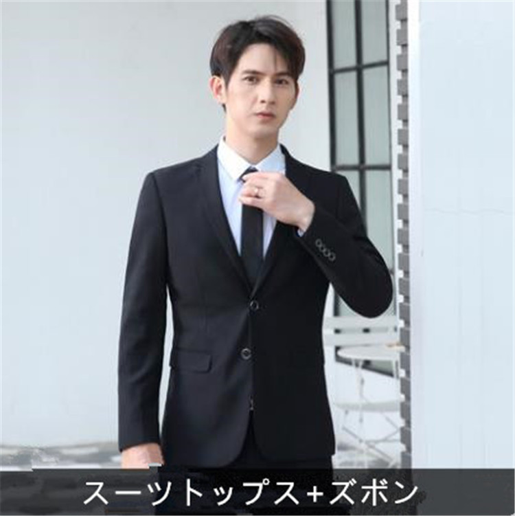 INSスタイル セット男性 職業 ベストマン 韓国 結婚 ビジネス フォーマル コート スリム カジュアル スーツ
