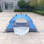 クーポン適用OK  テント アウトドア用品 ダブル キャンプ 2-3-4人 自動 春タイプ クイックオープン